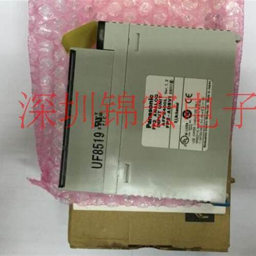 供应原装PLC 模块FP2-AD8V1 ,AFP2400L询价