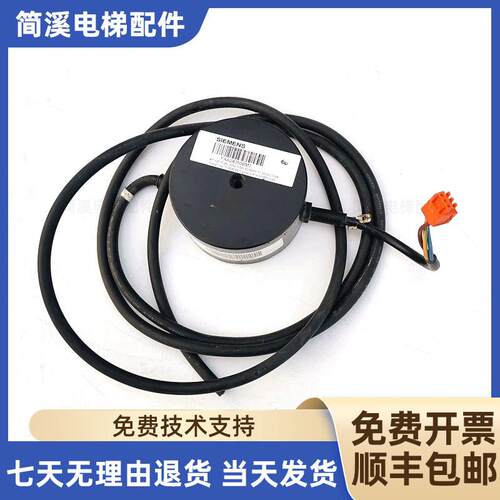 电梯配件 奥的斯AT120门机电源变压器 FAA24350BM1 BM3原装询价
