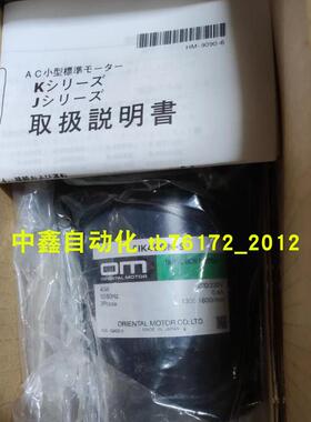 vexta东方电机ASM46AA-H50/H100 ASM46MA2-H100 ASM46MA2-H50