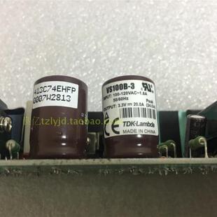 原装拆机TDK-LAMBDA VS100B-3 3.3V 20A 电源询价
