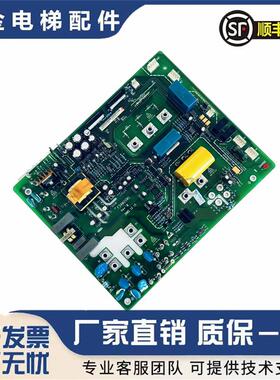 日立电梯变频器驱动板EV-ECD01-4T0220/4T0185 F34M2GM1 F34M询价