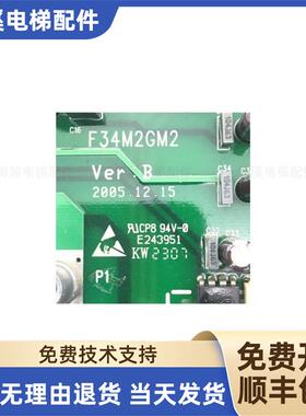 电梯配件_日立变频器电源板EV-ECD01-4T0220主板F34M2GM2原装询价