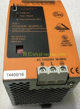 拆机 原装IFM AC1224 29.5-31.6V 4A 电源 DC-AS-I-30.5V/4A询价