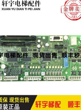 OTIS奥的斯电梯 GDCB主板ABA/AEA26800AKT2/ADA6800AKT1 原装询价