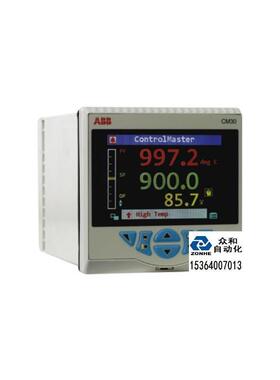 控制器ABB CM30/1S0S0E0/STD PID Controller ControlMaster询价