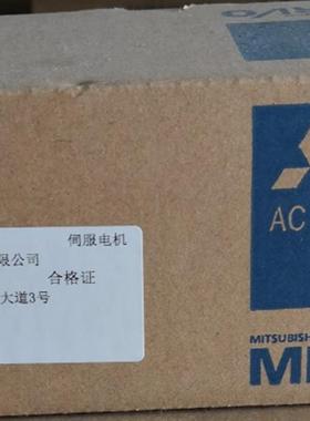 MITSUBISHI三菱 HF-MP13BK / HF-MP13B /HF-MP13K / HF-MP13 询价