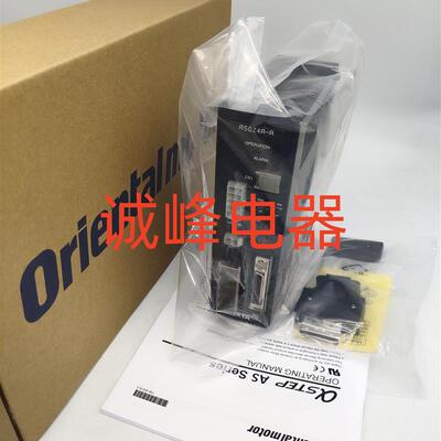 原装正品东方驱动ASD12A-S*A-C*B-CD*CME*A-CCC*A-SSS*CSD2120-P