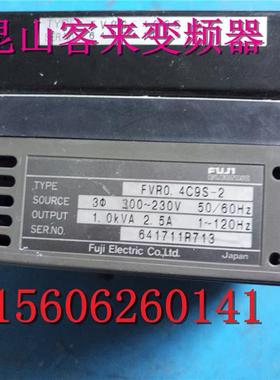 FVR0.4C9S-2  拆机0.4kw220v变频器 实图拍摄 包好询价