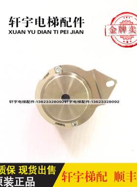 原装RI544096/0130X01亨士乐编码器/ RI544096 0130X06/ 现货询价