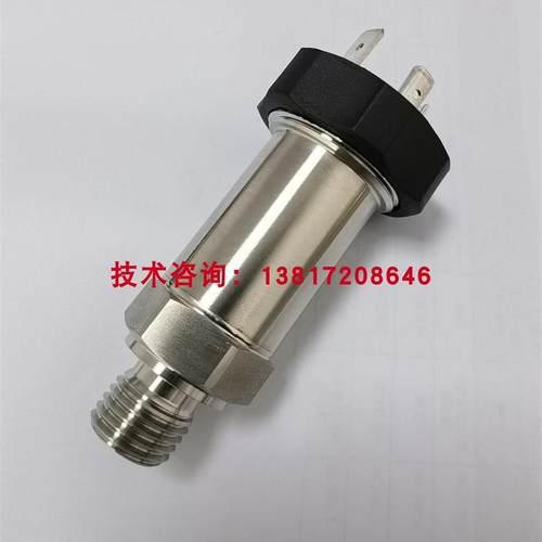 德国斯德克压力变送器Sendx压力传感器压力计SDP6BM2-A-400(0询价