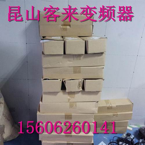 蒂森电梯配件/蒂森电梯K200门刀K300门刀/SK40门刀/蒂森询价