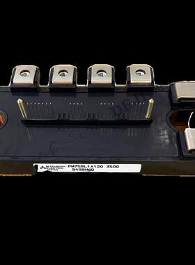 电梯模块PM50CL1A120 PM75RLA120 PM75RL1A120 PM50RLA120现询价