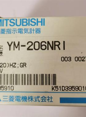 日本三菱全新原装频率赫兹表YM-206NRI   (0-120)HZ  GR  FS 询价