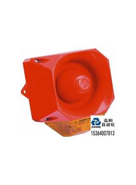 电子发声信号灯Fulleon AS/M/SB/230/R/AL询价