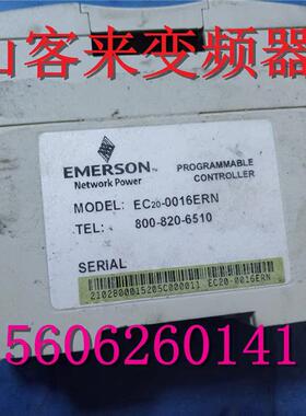 二手拆机PLC 可编程控制器扩展模块EC20-0016ERN询价