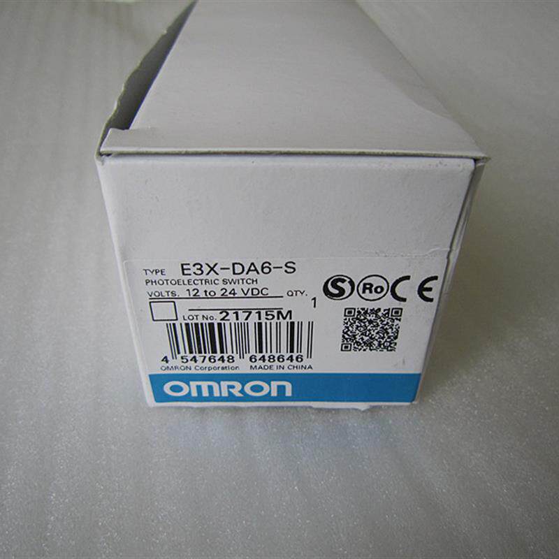全新 原装 正品 进口/OMRON光纤放大器 E3X-DA6-S