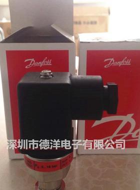 全新原装丹佛斯MBS1900 064G6531 064G6571压力传感器 正品保询价