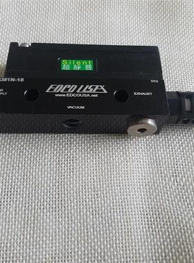 美国真空产生器 EDCO USA AXM1N-F18现货询价