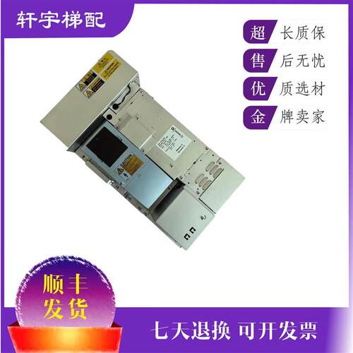 3300电梯变频器DRVCB025 Biodyn 25 C BR ID.NO59410991原装询价