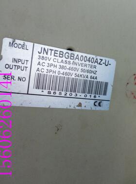 JNTEBGBA0040AZ-U- 7200GS系列重载变频器 30kw 测试包好询价