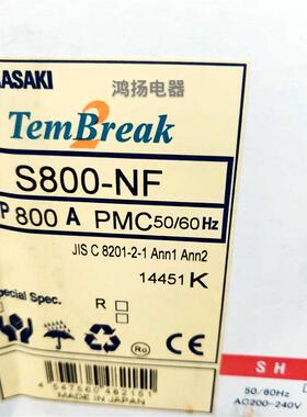 TERASAKI  S800-NF 3P  800A询价