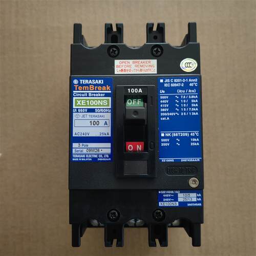 TERASAKI断路器XE50NS XE100NS 10 20 30 40 50 60 100A询价