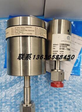 原装正品真空压力计627F11TDC1B销售议价
