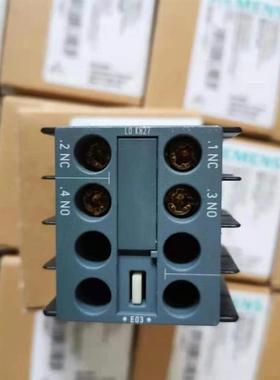 全新西门子SIEMENS辅助触头3RH69111HA11 3RH59211FA22原装正询价