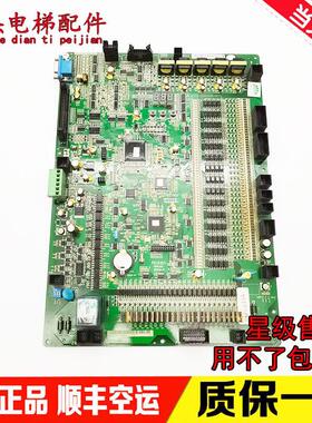 日立电梯配件HGP HGE 电梯主板MCUB03板FECD3U1原 厂现货质保询价