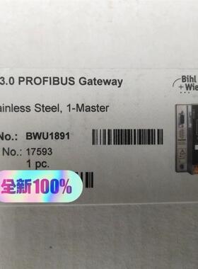 必威 接口模块BWU1891全新原装现货 欢迎进店咨询询价