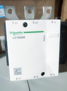 施耐德 LC1D245 LC1D245F7/M7/Q7询价