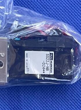 KURODA SS22J-NB-D24**电磁阀  全新