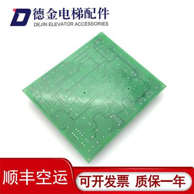 电梯配件/三菱LEG-II R1SR1印板P203718B001G01 原装正品现货询价