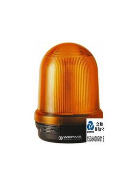 声光报警器Werma 82630000 黄色询价
