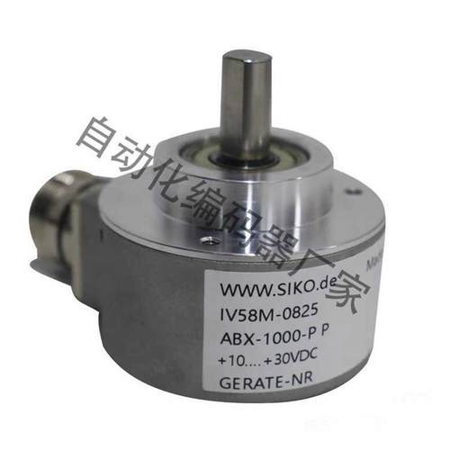 SIKO编码器 IV58M系列增量编码器询价