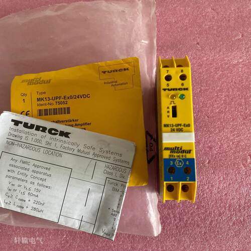 MK13-UPF-Ex0/24VDC MK13-UPF-ExO/24VDC 原装德国安全栅