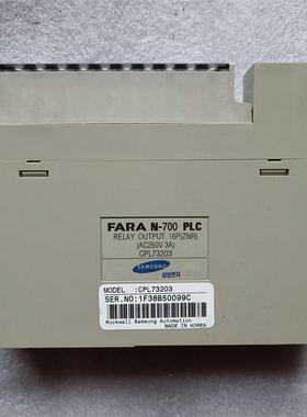 三星 CPL73203 原装拆机 现货拍摄 成色漂亮 N-700PLC CPL732询价