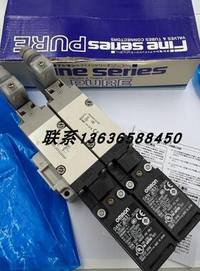 原装正品电磁阀VP544R-5DZI-03-X538销售议价