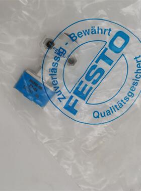 销售德国原装进口FESTO/费斯托平行气爪HGPM-08-EZ-G6 197562询价