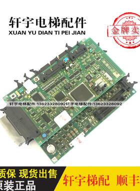 东芝电梯主板/CV330A CV180主板 I/O-MLT2 PU-MLT2/PU-MLT2-A询价