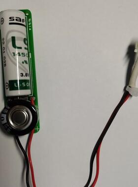 全新法国SAFT  LS14500  3.6V锂电池带板询价