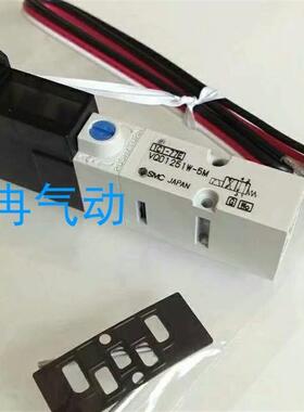SMC原装电磁阀VQD1131-5L-M5-X5 VQD1131W-5L-M5正品 现货询价