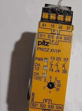 皮尔兹PILZ安全继电器PNOZ XV1P 型号787602 全新