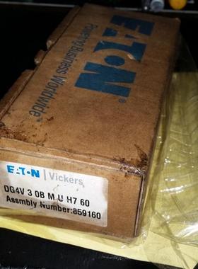 VICKERS 电磁换向阀 859160 DG4V-3-0B-M-U-H7-60 现货议价询价