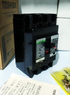 东芝漏电遮断器 LEH50B 3P  30A询价