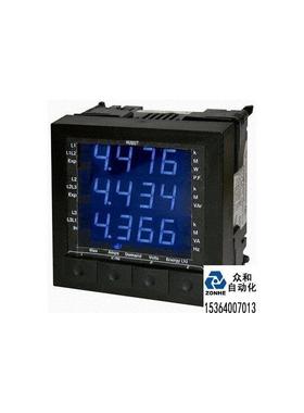 HOBUT M850-MP1数字功率表, 测量电流频率功率电压询价