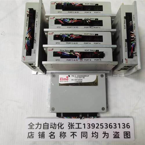 埃莫控制器G-DCWHI6/200EEAP 议价询价