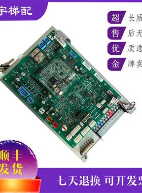 奥的斯电梯变频器OVFR04/ACD5-MR/LRU-403/HCA/HBA21305W2/W1询价