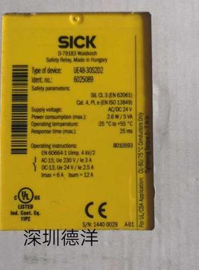 SICK UE4830S2D2*现货*全新原装正品安全继电器6025089询价
