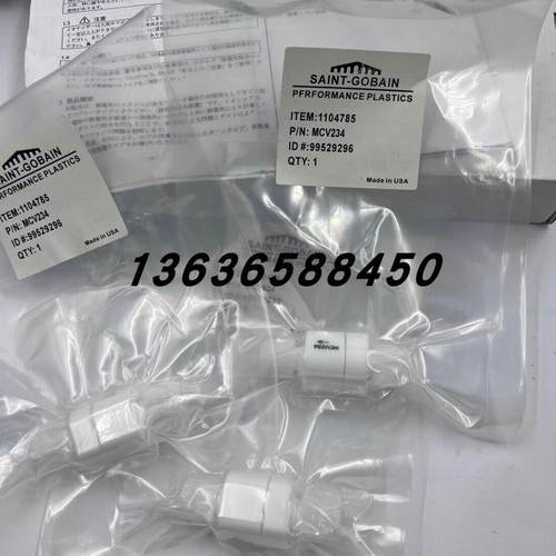 原装正品美国FURON特氟龙PFA单向阀MCV268/MCV234大量现货销询价